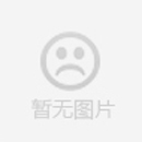 公司注册假地址注意公司印章分类