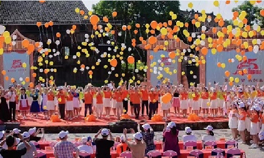 热烈庆祝小红帽幼儿园成立25周年